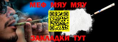 mdma Нарткала