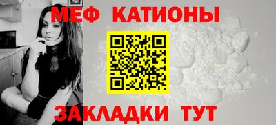 mdma Нарткала