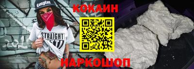 mdma Нарткала