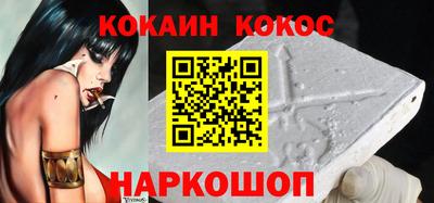 mdma Нарткала