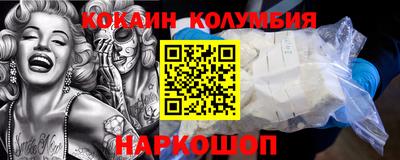 хмурый Нальчик