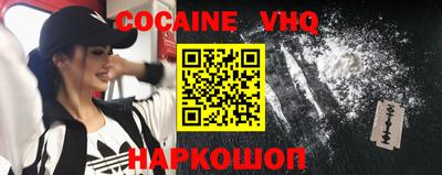гидропоника Новодвинск