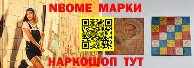 mdma Нарткала