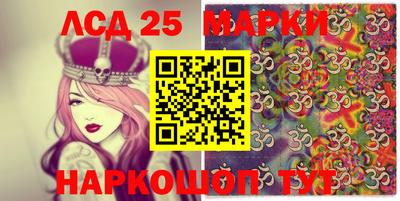 mdma Нарткала