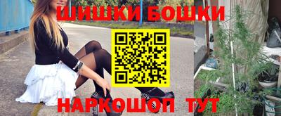 хмурый Нальчик