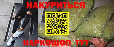 хмурый Нальчик