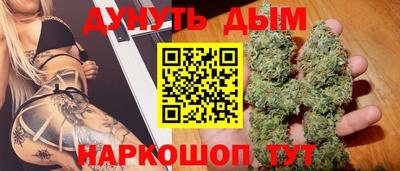 хмурый Нальчик