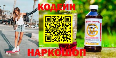 mdma Нарткала