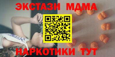 хмурый Нальчик
