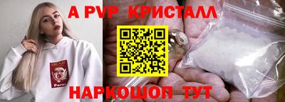 хмурый Нальчик
