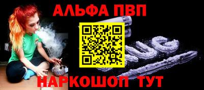 mdma Нарткала