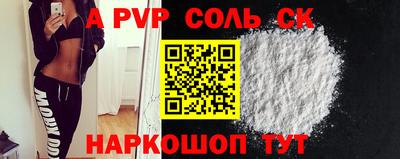 mdma Нарткала