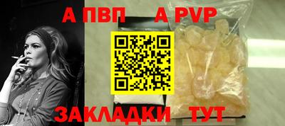 хмурый Нальчик
