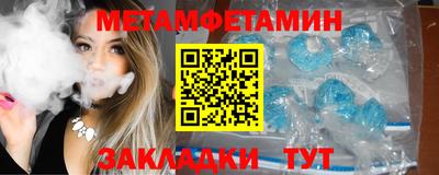 mdma Нарткала