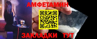 хмурый Нальчик
