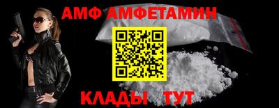 гидропоника Новодвинск