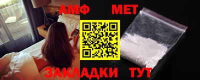 хмурый Нальчик