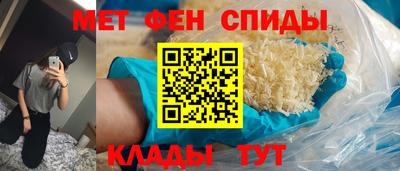 mdma Нарткала