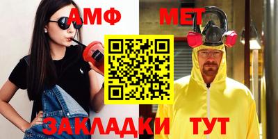 наркотики Наро-Фоминск