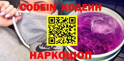 хмурый Нальчик