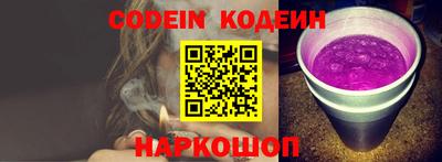 mdma Нарткала
