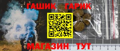 гидропоника Новодвинск