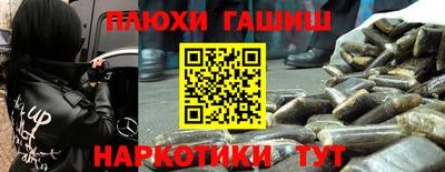 хмурый Нальчик