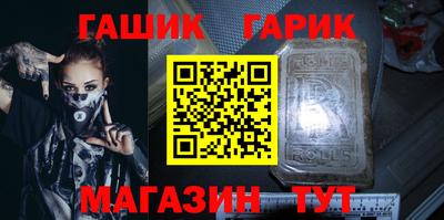 хмурый Нальчик