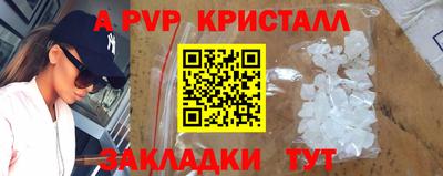 хмурый Нальчик