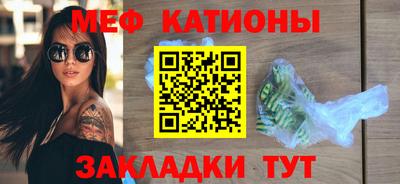 mdma Нарткала
