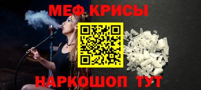 хмурый Нальчик