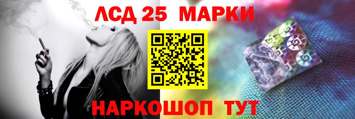 Верхний Уфалей  Лсд 25 экстази ecstasy  Лсд 25 экстази кислота  Вход с VPN 